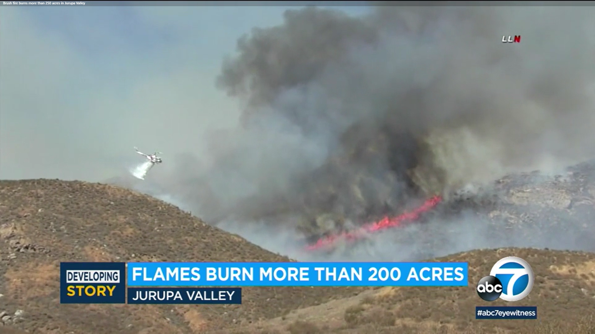 You are currently viewing Jarupa Fire burns 250 acres, 50 percent contained