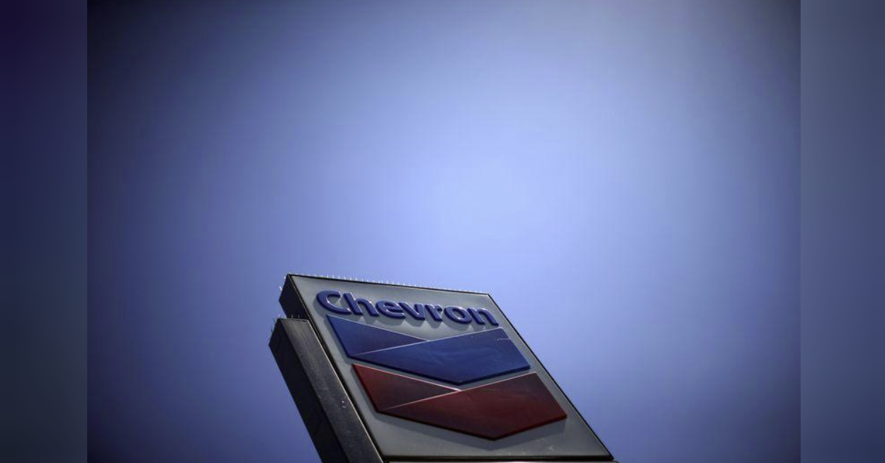 You are currently viewing Chevron invests in nuclear energy startup to reduce carbon footprint