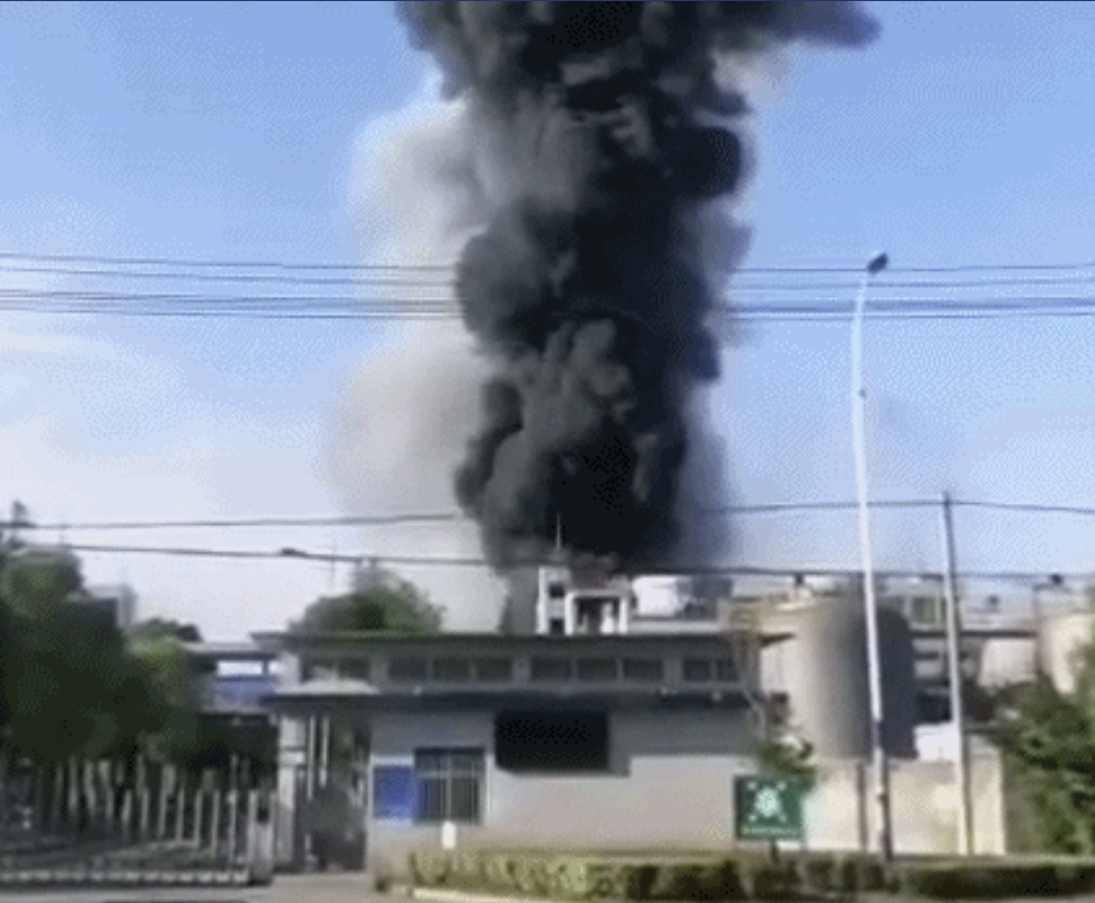 You are currently viewing Six killed in chemical factory explosion in China