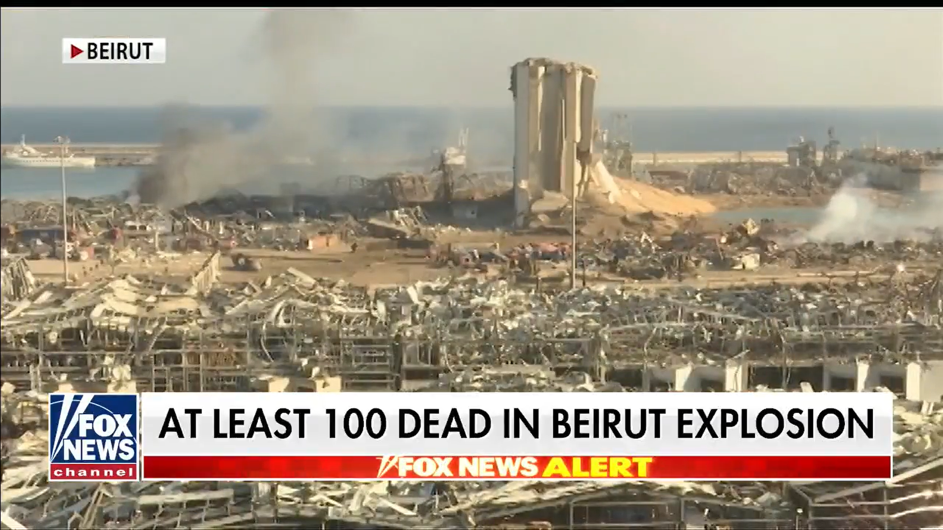 You are currently viewing 85% of grain silos in Beirut have been destroyed by explosion